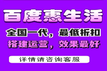 SEM竞价代运营公司实操案例分享